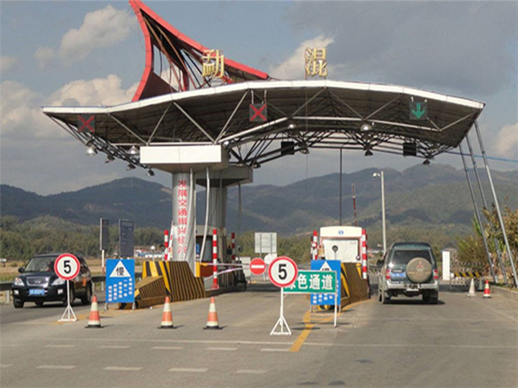 平湖收费站网架
