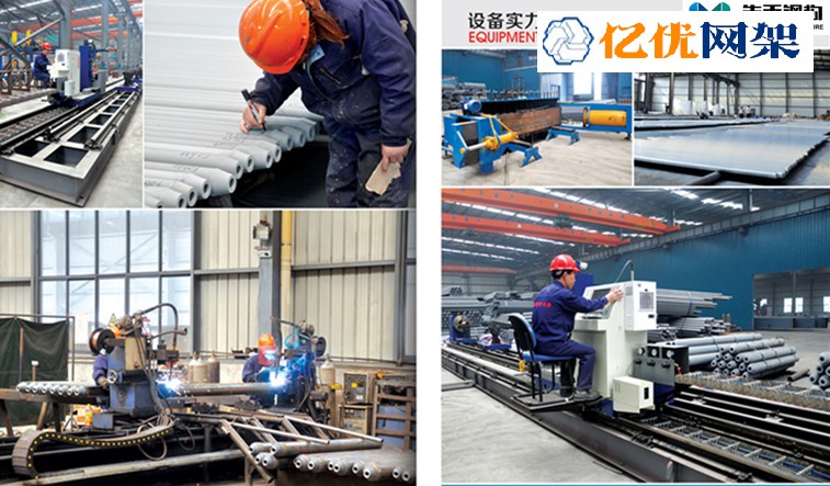 平湖网架加工车间